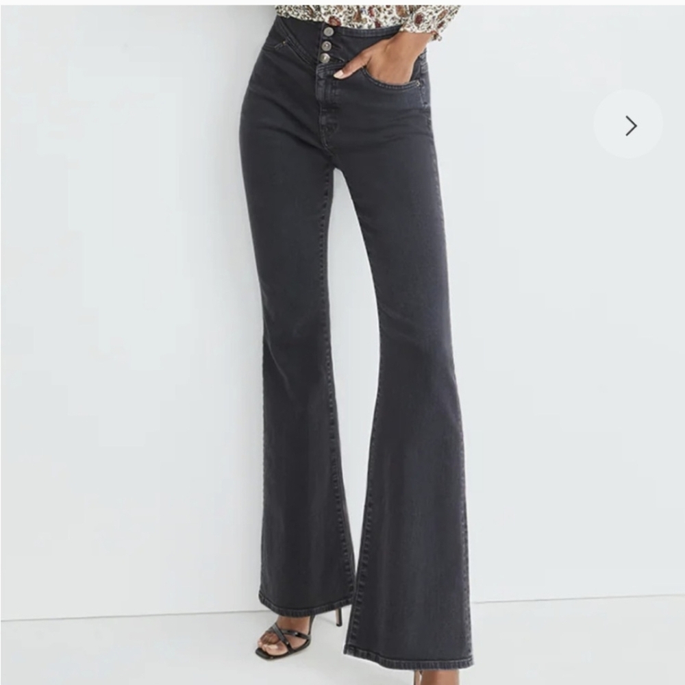 Veronica Beard Beverly Skinny Flare High Rise Jeans